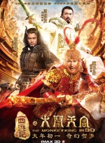 99国产精品久久久久久久